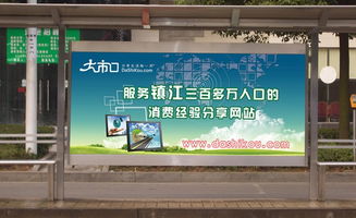 青岛公交站台制造商 景秀广告制品厂的专业广告制作服务