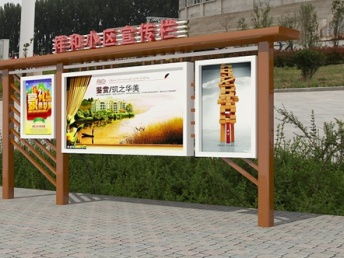 打造品牌视觉阵地 北京媒体广告制作企业详解不锈钢挂墙宣传栏与滚动灯箱