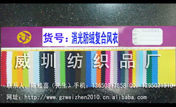 成都雕刻机4000536173成都雕刻机价格 成都雕刻机厂商