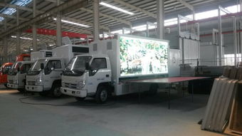 移动的视觉盛宴 甘肃平凉时代领航LED舞台车重塑广告新风尚