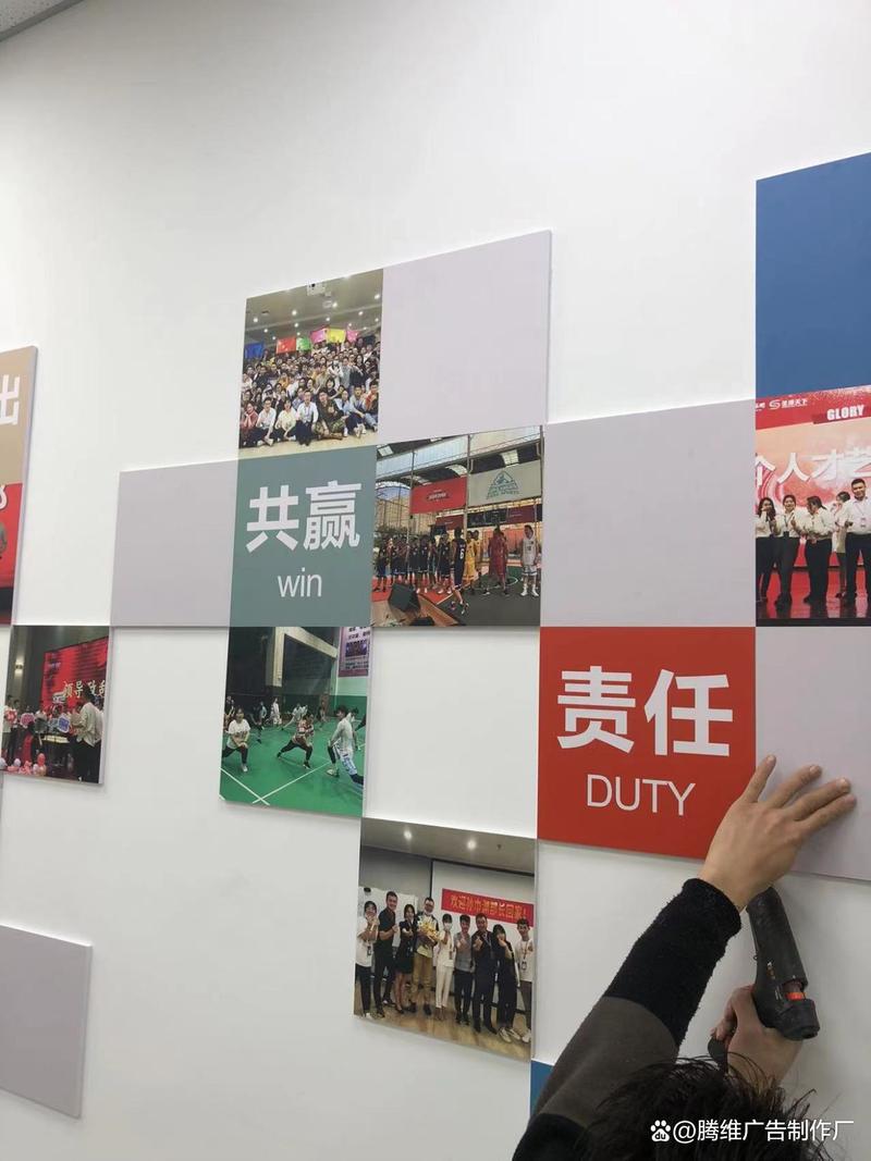南充腾维广告 专业户内外广告制作安装一体化服务