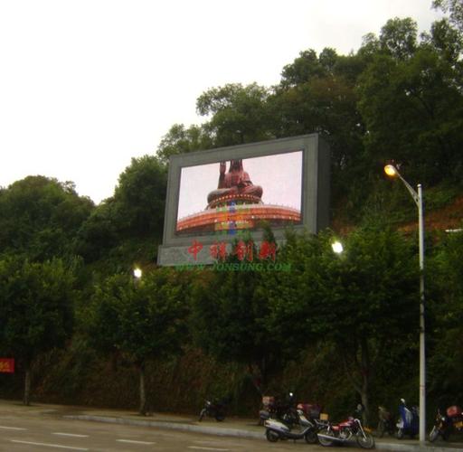 长沙led电子屏价格,长沙户外p10广告大电视制作公司
